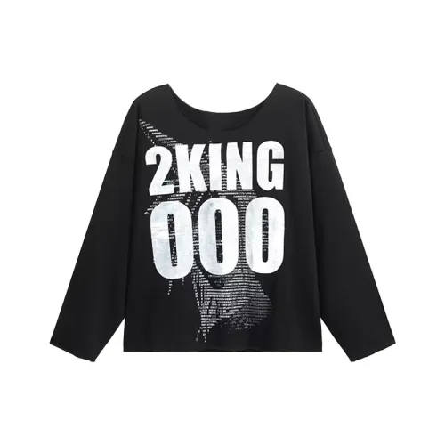 Zonibom Женские Свитшоты