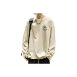 Абрикосовый