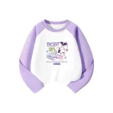 Фиолетовый