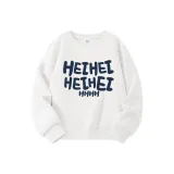 Белый/Письмо