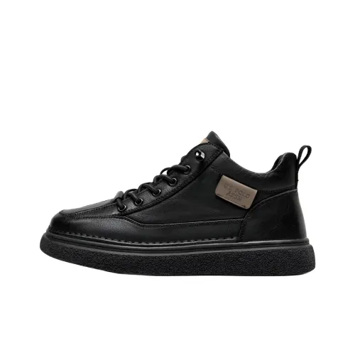 U.S. POLO ASSN. Мужская повседневная обувь для мужчин