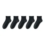 5 шт (черный)