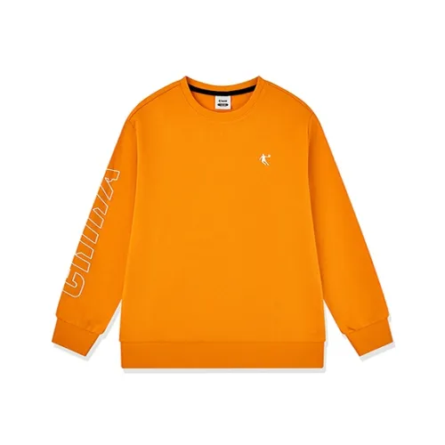 QIAODAN Персиково-оранжевый Kids Свитшоты