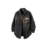 Звездообразующий черный