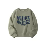 Серо-зеленый / Письмо