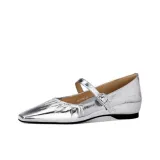 Серебристый