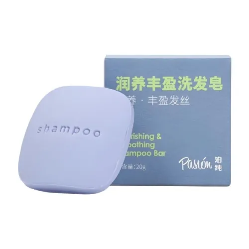 PASION Твердый мыло Полностью увлажняющий шампунь 20г