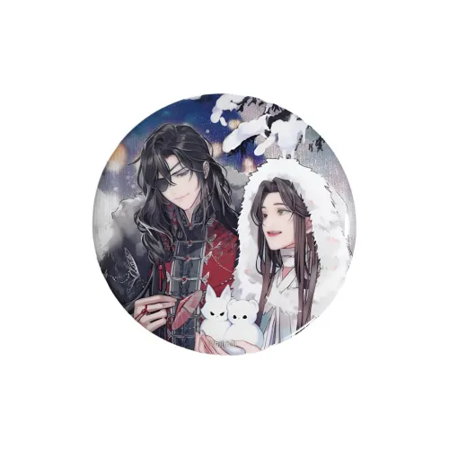 BILIBILIGOODS Се Лянь Город цветов Небесное благословение Свежий снег Внутренний двор Значки