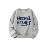 Серый/Письмо