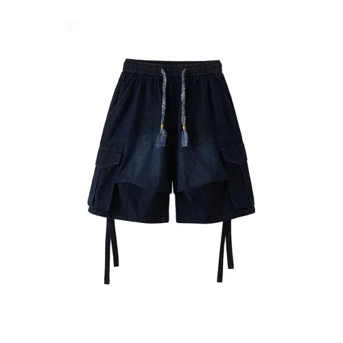 M MAICCO Темно-синие унисекс джинсовые шорты