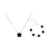 Счастливый пятилистный клевер, коллекция (черный)