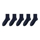 Темно-синий 5