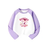 Фиолетовый