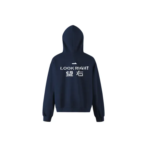 MOO TONAL Унисекс Свитшоты