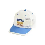 Королевский синий