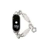 Перламутрово-белый маленький цветок подвеска