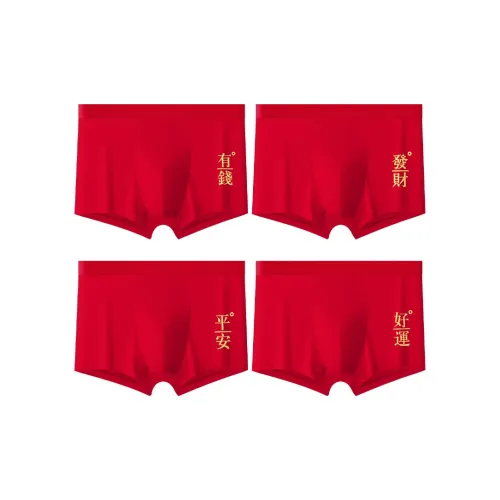 VIEKUCOOL 4 пачки [Luck On Your Side] Мужские боксеры