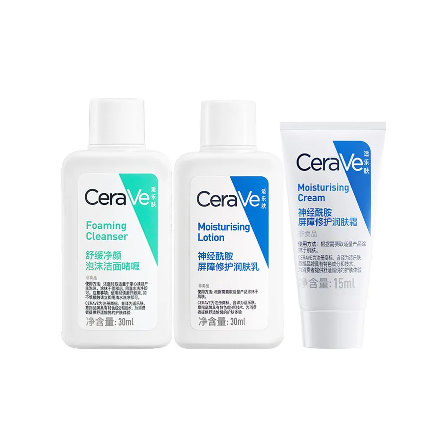 CeraVe Путешествие Наборы Образцы Наборы Унисекс