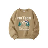 Светло-коричневый / Путешествие