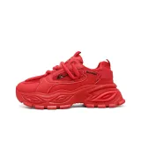 Красный китайский