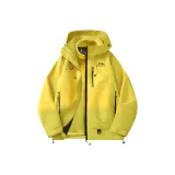 Неоново-желтый [3 в 1]