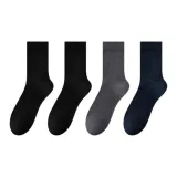 Комбо 5 (Черный 2 + Темно-серый 1 + Темно-синий 1)