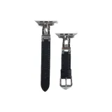 Вэй Син R Черный