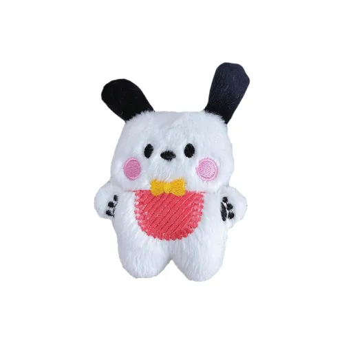 BANQIN Щенок Кукла Companion и Soother Плюшевый Брелок 11 см Высота