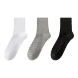 3 Pack (Черный-Белый-Светло-Серый)