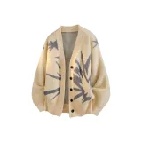 Абрикосовый