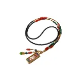 Акаланатха