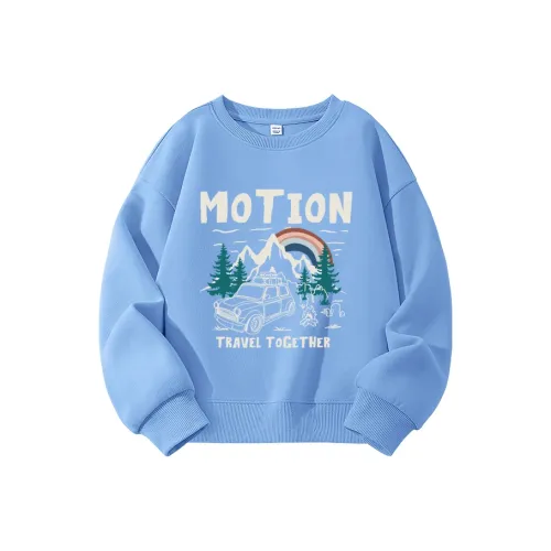 La Chapelle Kids Свитшоты