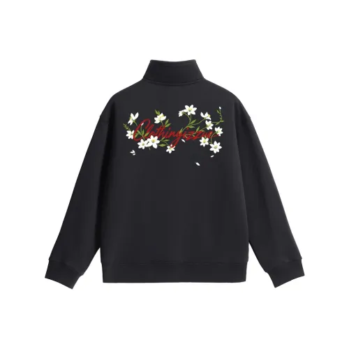 Izzue Унисекс Свитшоты