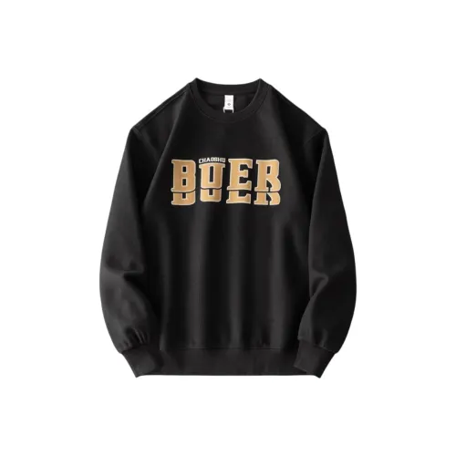 LUJIEBANG Мужские Свитшоты