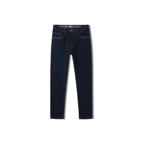 ZENGZHI Джинсы Облегающий крой Прямой крой Унисекс