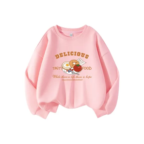 La Chapelle Kids Свитшоты