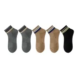 2 Темно-серых, 2 Хаки, 1 Черный