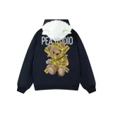 Темно-синий