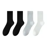 Комбинация 7 (Black 2 + Light Gray 1 + White 1)