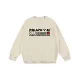 Абрикосовый