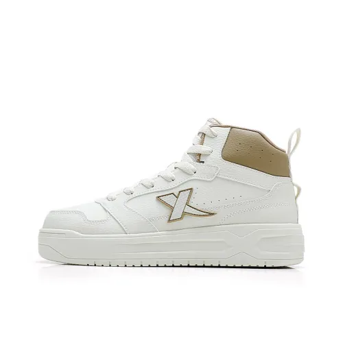 XTEP Нескользящий Легкий Высокий Топ Кроссовки для скейтбординга Мужской Чайный Белый Медовый Чай Коричневый