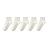 5 пар (5 белых)