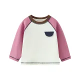 Розовый воск