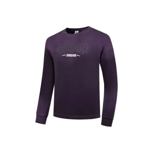 QIAODAN Сливовый фиолетовый Мужские Свитшоты