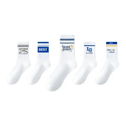 MIIOW Cool One Summer Series Носки Crew Унисекс 5 пар