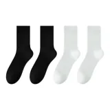 Комбо 4 (Черный 2 + Белый 2)