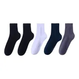 Black 2+White 1+Dark Blue 1+Gray 1  
Черный 2+Белый 1+Темно-синий 1+Серый 1