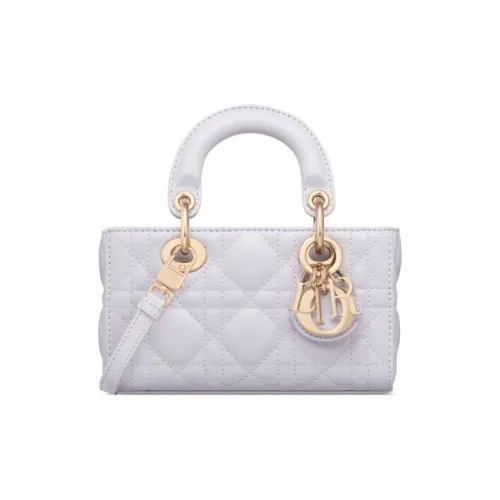 DIOR LADY D Joy Lambskin Bag Extra Mini Women's Light Purple