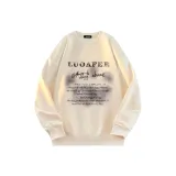 Абрикосовый