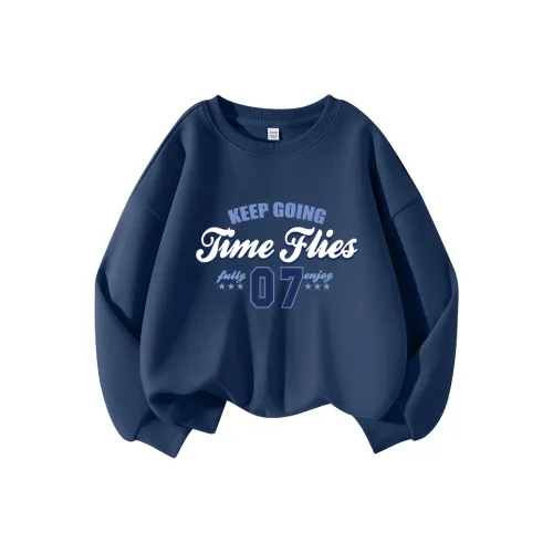 La Chapelle Kids Свитшоты